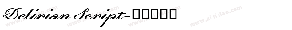 Delirian Script字体转换